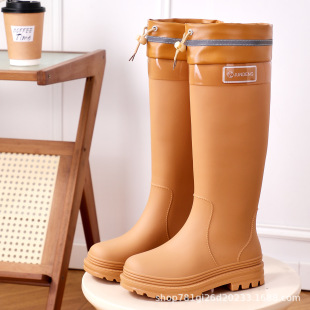 Fashion Women's Rain Boots, Multicolor, 38cm Extra High, Women's Rain Boots for Outdoor Wear, Wading Shoes, Height-Increasing Women's Water Shoes, Rubber Shoes, Overshoes
