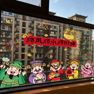 2026ؔ��������o��N���������T�����P�͏d�����b�