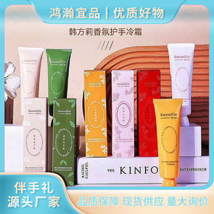�n�����o��˪50g�aˮ������˪�ﶬ�����ѻ�c���ֶY�̄նYƷ�ȴ�