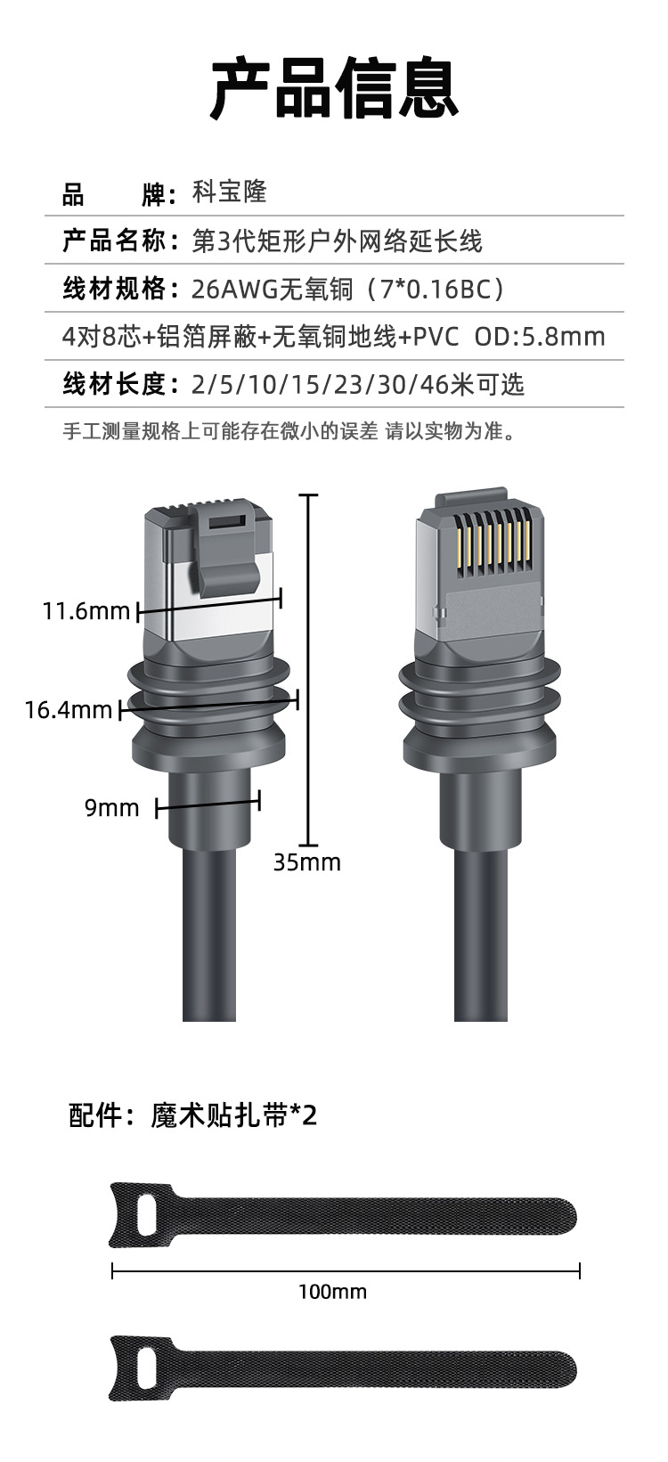 O1CN01TwYg5k1RtuYiMNAWv_!!2208093592170-0-cib.jpg?__r__=1760162449636