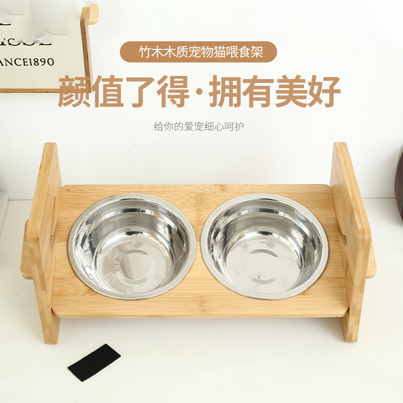 나무 고양이 그릇 세라믹 더블 그릇 나무 랙 고양이 쌀 그릇 보호 자궁 경부 척추 경사 각도 고양이 먹이 그릇 고양이 용품
