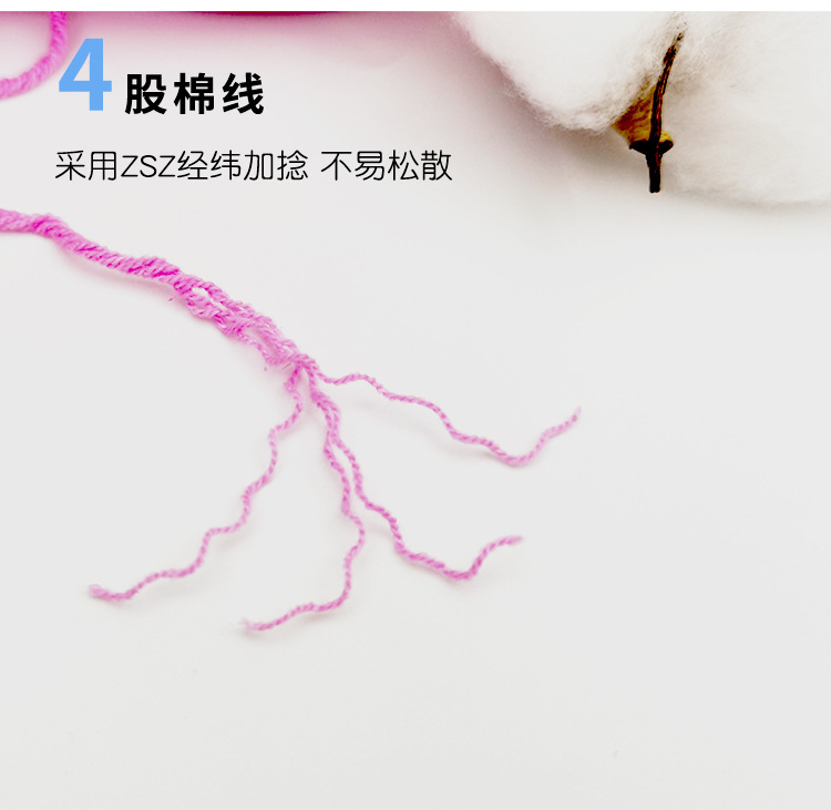 四股---副本_05.jpg
