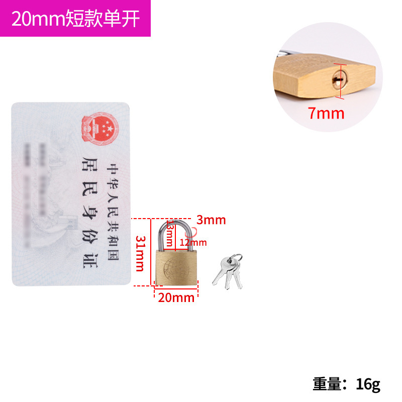 Cerradura de cobre de tierra cerradura de cobre cerradura de caja cerradura de puerta de gabinete cerradura de puerta 20 25 30 40 50 60mm