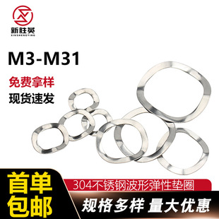 304���P䓲��Ή|ȦM3M4���Բ��ˉ|Ȧ�����受�|���ӷ��ɏ��ɉ|Ƭ