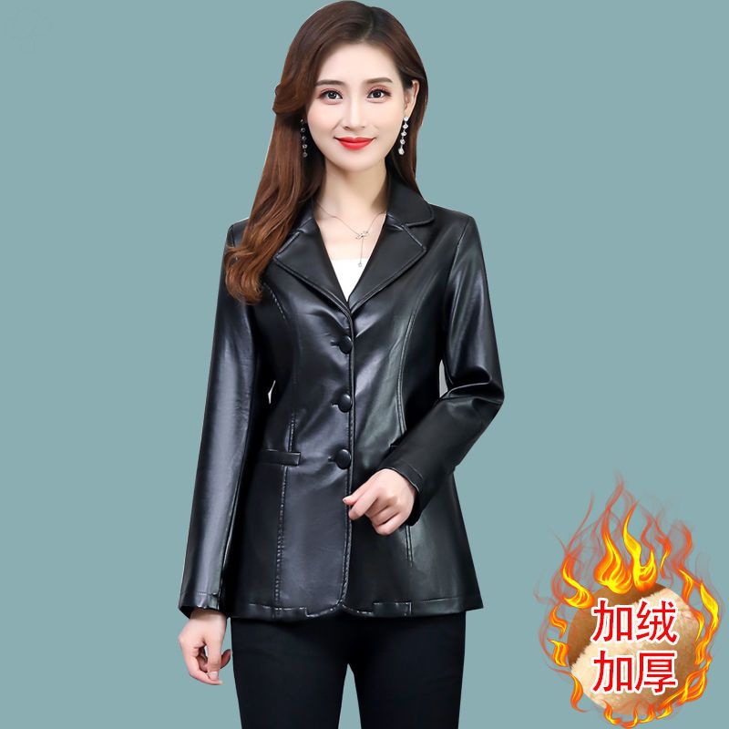 leather clothing coat Plush thickening 2022 new pattern Autumn and winter winter have cash less than that is registered in the accounts middle age Mom outfit suit jacket