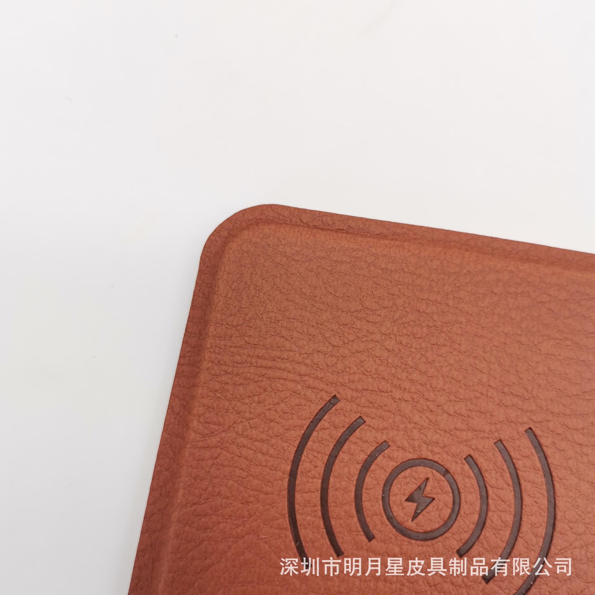 微信图片_20220422152408