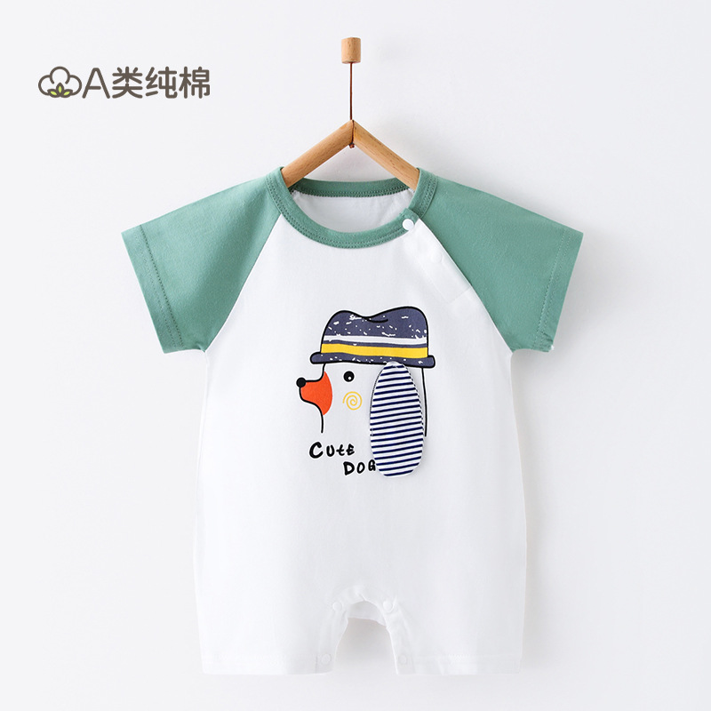 Children's thin cotton overall for men and women