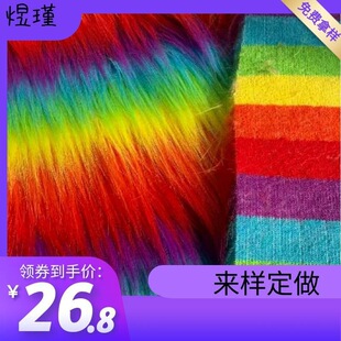 6ɫ�Ứë�q����DIY��߱��팣��