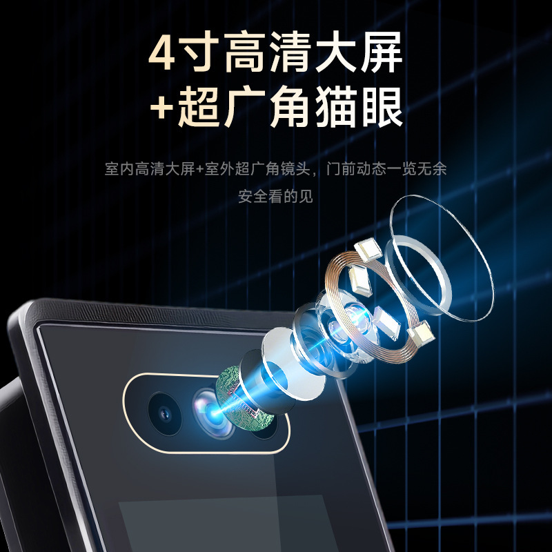 内嵌指纹锁智能防盗铝合金密码锁可视猫眼远程电子锁家用涂鸦人脸|undefined