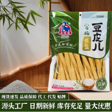 ���Ґ۶�ʩ�������}��Ƥ��ţ�Ÿ�؛���ⶹ��Ƥ��偲��ʳ�����l