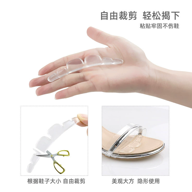 Летние сандалии Противоскользящий коврик Гелевые абсорбирующие противоскользящие наклейки Передняя Подушка на высоком каблуке Передняя подушка для передней части стопы противоболезненные невидимые противоскользящие наклейки оптом