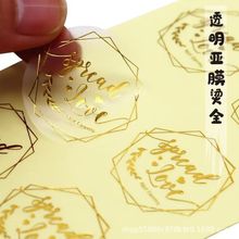 �S�ҹ����C�𲻸��zӡˢ��ɫPVC�˺��N���a�̘�logo�V���N����C