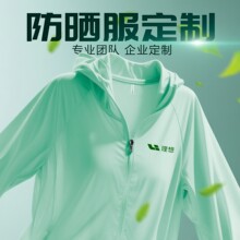 �ļ������˿��ɹ�·��������ᱡ�˶��ܲ�¶Ӫ��ɽ�����ɶ���logo