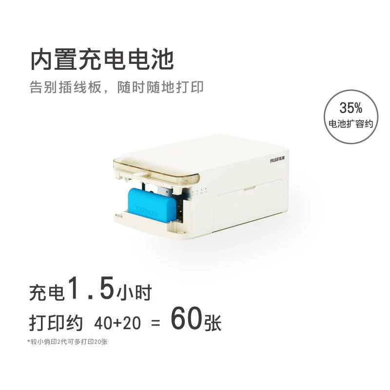 Fuji Xiaoqiaoyin 2pro фотопринтер сублимации домашняя фотопечать от 1 дюйма до 6 дюймов, фото на улице