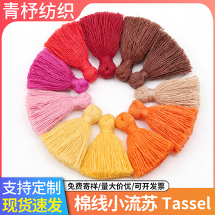 �p�x��3cm���������K������b�Ʒ���h���hС�޾����KС����