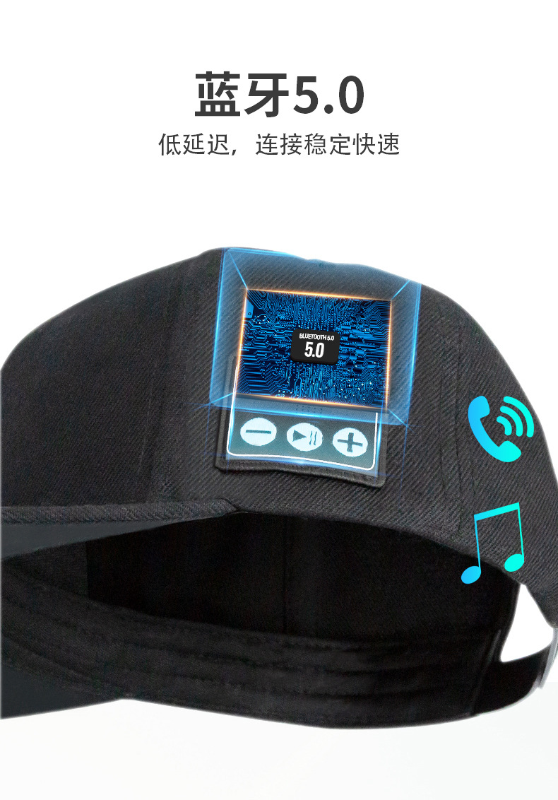 Sınır ötesi akıllı Bluetooth kulaklık sesli sivri uçlu şapka açık hava sporları hip-hop sokak dansı güneş beyzbol şapkası fabrika üretimi