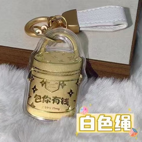 2025新款黄金水桶包包钥匙扣包你有钱包治百病手机链包包挂件爆款|undefined