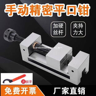 �㊴�G�ք�QGֱ��CNC���Q��̨�Q�AС��ĥ���߾���ƽ���Q��ʿ2
