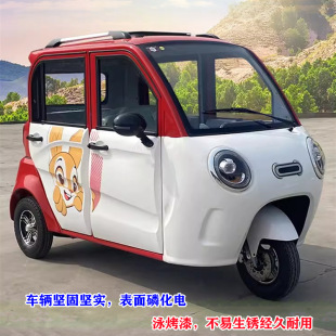 �����ƿ���̫��ܰ���\���ô���܇�d�����˳������^��늄���݆܇