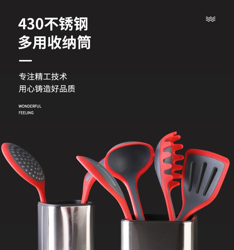 RCH BL9303 (9).jpg