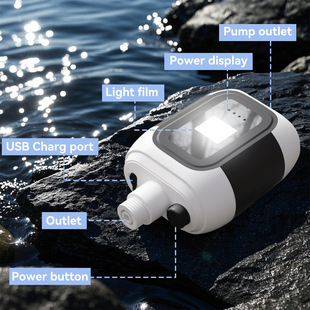 USB Rechargeable Shower Head Outdoor Bathing Artifact Household Electric Shower Dormitory Rental Rural Portable Simple