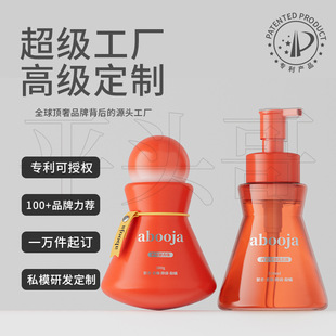 ���ⲻ����petϴ��Һƿ��350ml����־�������ϴ�oƷ�����ջ�����