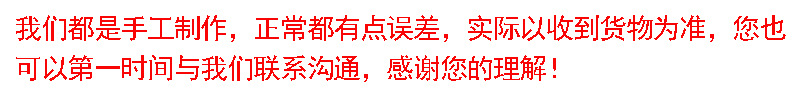 未标题-1