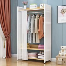 全钢架加粗耐用落地挂衣架简约现代进门收纳衣架网红同款绿色环保