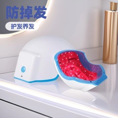 クロスボーダー美容機器の髪の帽子をアップグレードして髪を保護します。
