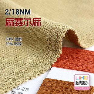 ���� 2/18N��ِ���� ���鼆��ë��ɫ��ë��ë�� 30%����70%ճ�z