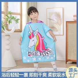 浴巾、沙滩巾;连帽浴巾;方巾、中巾