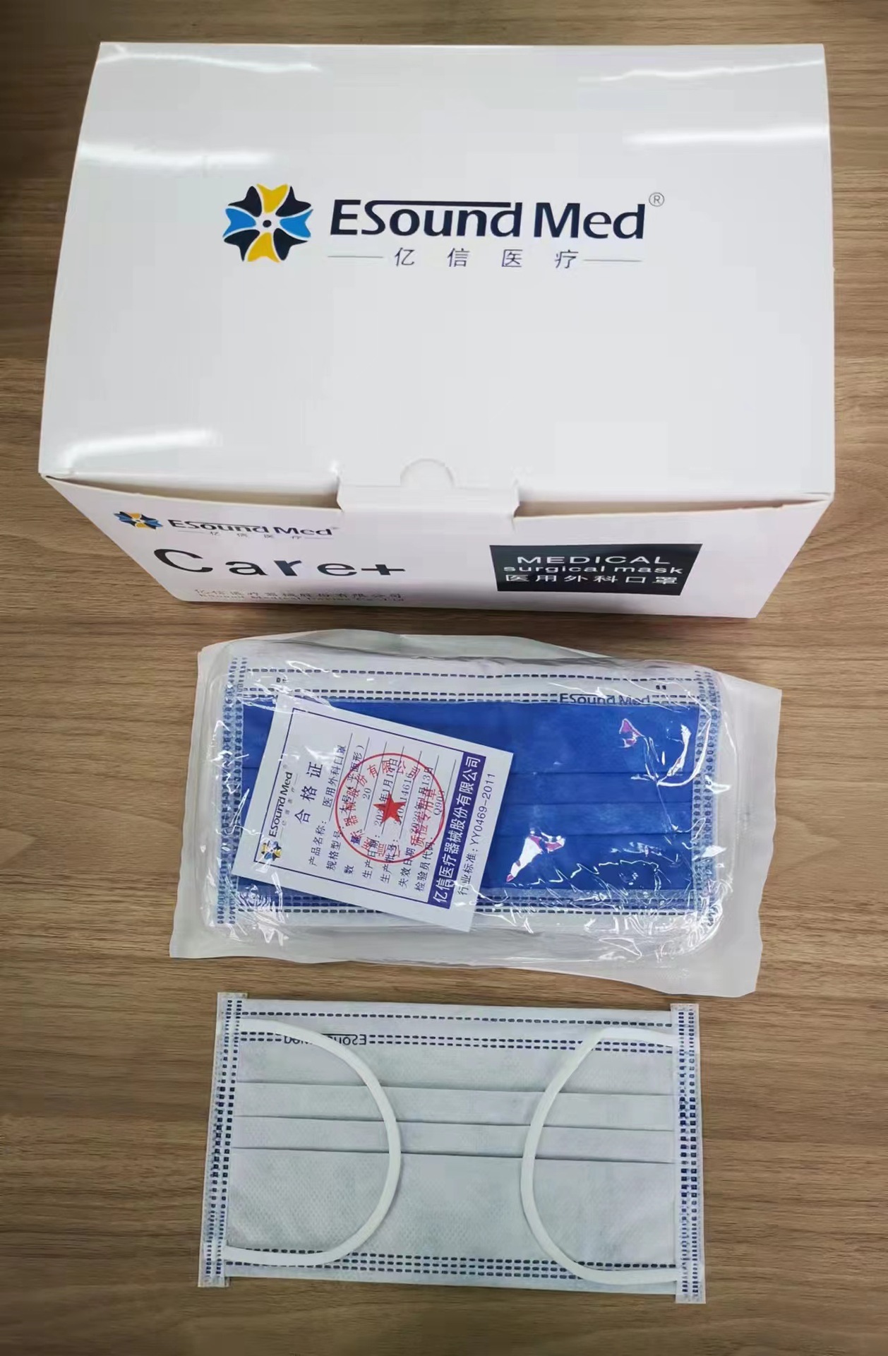 微信图片_20231214015708