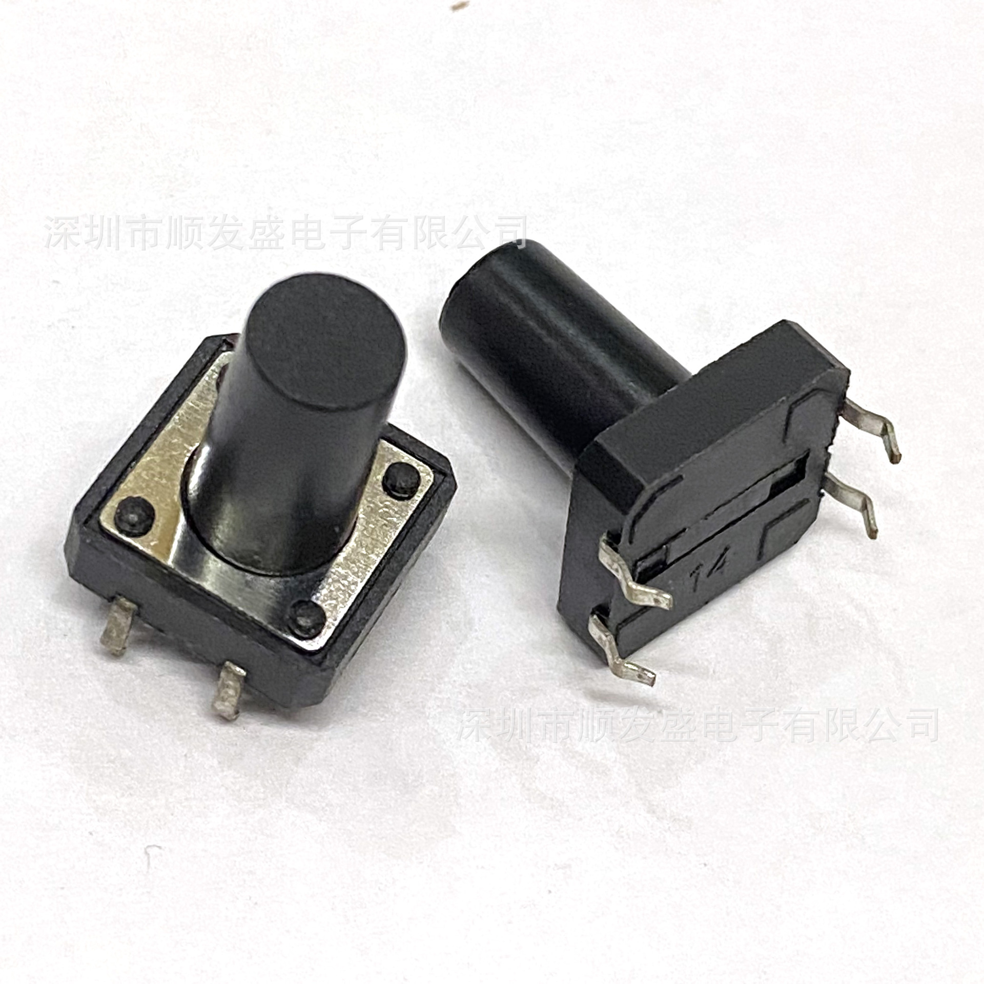 12*12*15.5MM 直插 轻触开关 4脚 微动按键开关立式四脚12x12耐高