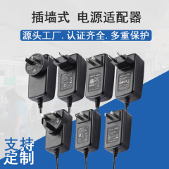 12V 電源アダプタ 5v6v9v15v18v24v36v48V 電源 1a2a3a4a5a6a 電源アダプタ