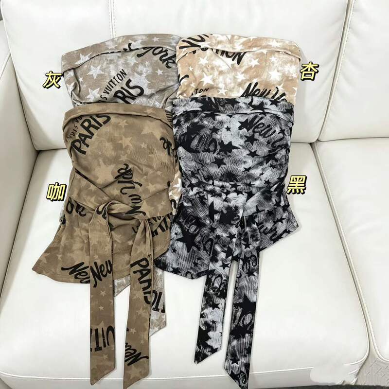 Design a Niche Retro Slim-Fit Summer Top, a Fitted Tube Top, Pure Desire Hot Girl Style, New American Trendy Tie-Dye Design a Niche Retro Slim-Fit Summer Top, a Fitted Tube Top, Pure Desire Hot Girl Style, New American Trendy Tie-Dye