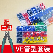 ���^�䉺�����Q��������ñ����~���ӹ��ͽӾ�����VE��������늾�