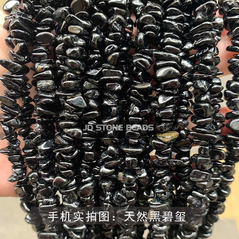結晶典ジュエリー5-8mm水晶瑪瑙砂利diyアクセサリーアクセサリー穴があります。|undefined