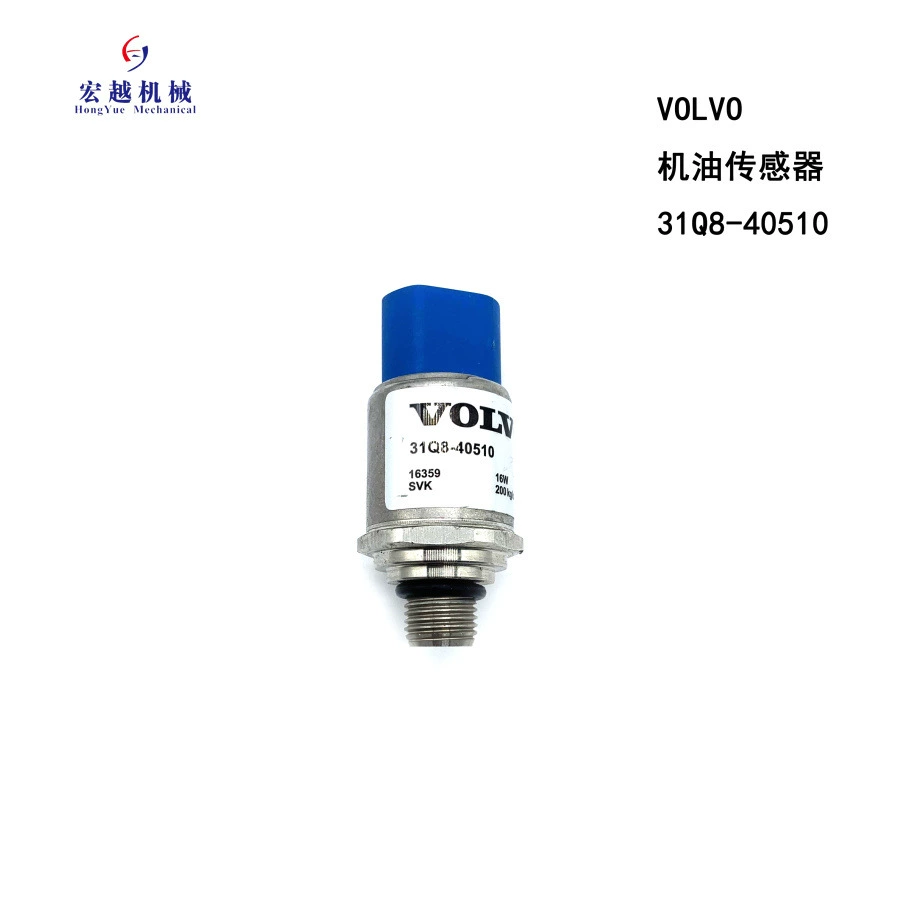 31Q8-40510 Высококачественный датчик масла для volvo экскаватор аксессуары