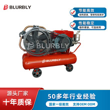 W3128 27hp 7bar 3缸喷漆柴油发动机矿用轮胎打气活塞机