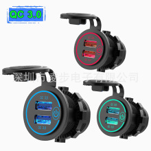 12V-24Vͨ����܇���|���_�P����QC���ܿ����b܇�dUSB�֙C�����