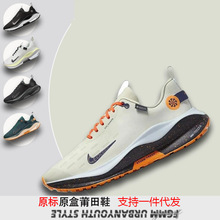 ����aj��ЬreactxŮЬzoom�C���Linfinity�R����run4�͌����ܲ�Ь