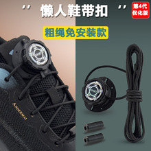 �ⰲ�b�\��Ь���D�~��Ь�����K������ϵ�������˃�ͯboa�⽉����