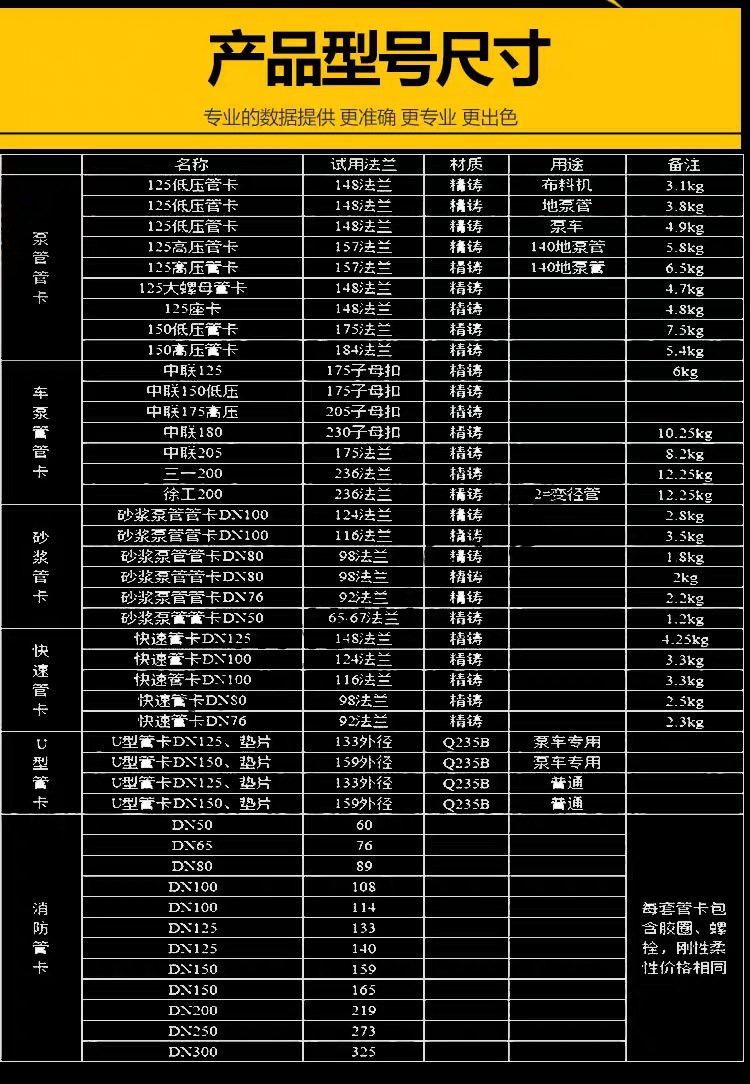 tb_image_share_1683240912672