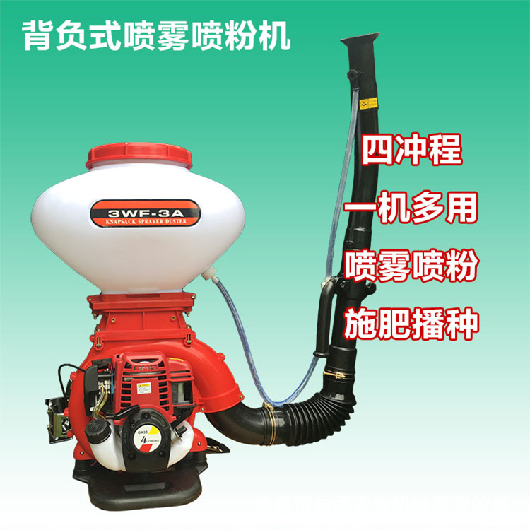 微信图片_201907250716508.png