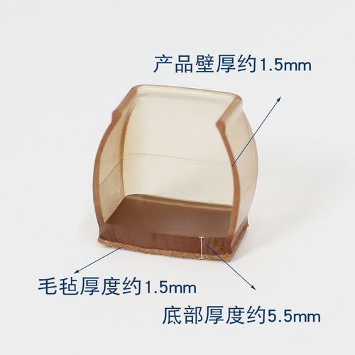 Chair leg covers direct from factory, anti-slip, thickened, wear-resistant, silent desk chair leg protection pads, felt stool leg mats