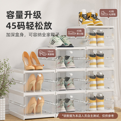 Haixing installation-free folding aj shoe storage box household simple combination shoe cabinet plastic dustproof transparent shoe box