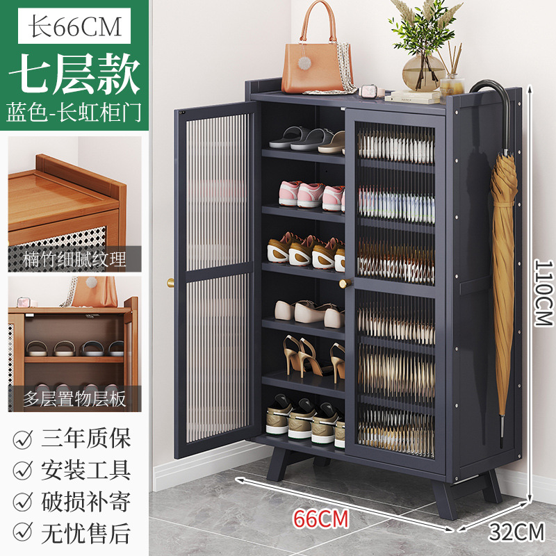 [그레이] 66 Changhongmen 7층 - 경사발 스타일