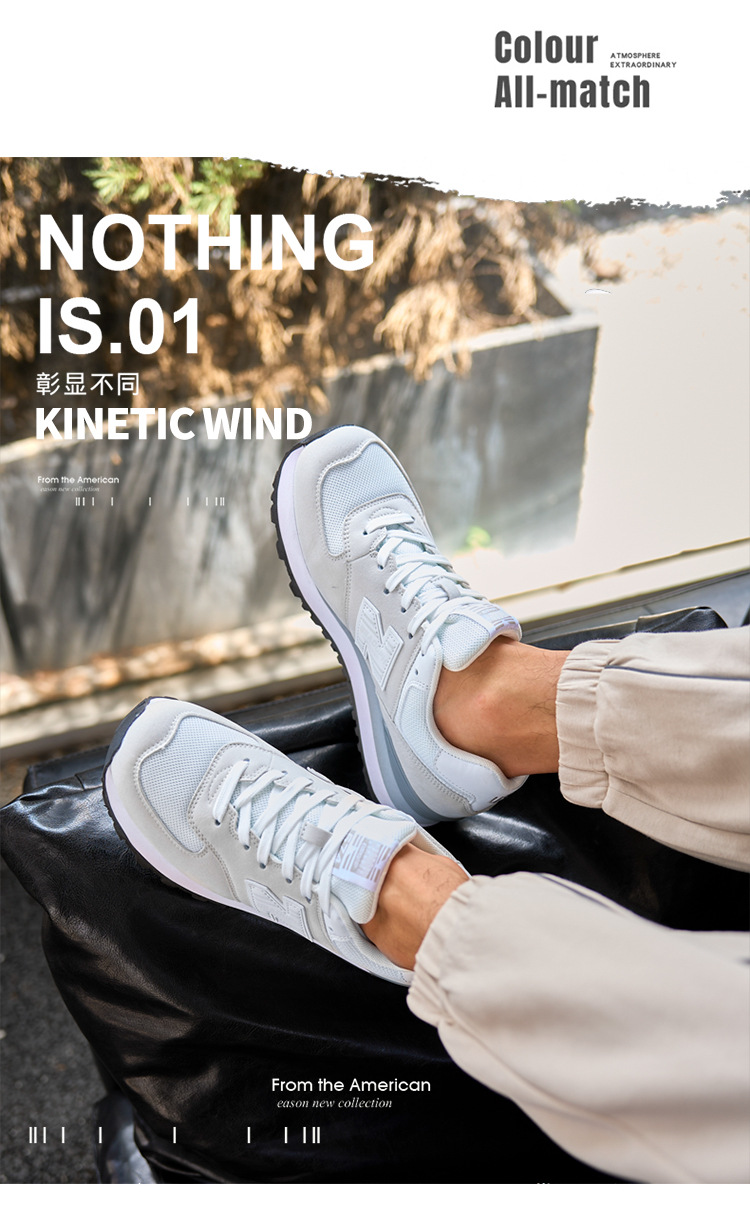 574-2室外情侣风 (5).jpg