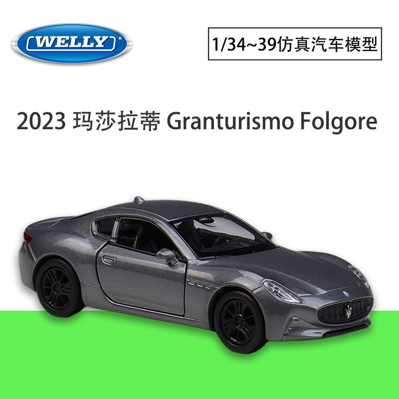 WELLY 1:36 2023 Maserati Granturismo Folgore Simulation Alloy Car Model