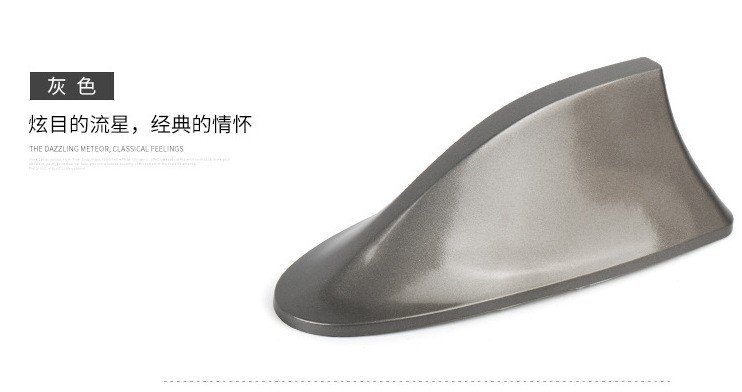 [Source Manufacturer] Car Shark Fin Antenna Roof Modified Tail Wing with Signal Radio Antenna Decoration Free